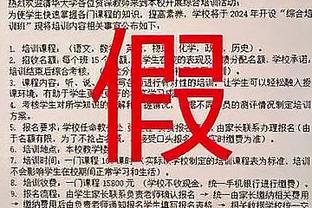 满心欢喜回多特！桑乔点赞了罗马诺的Here We Go报道？